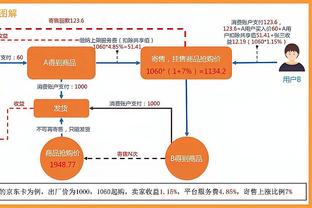 足球直播江南体育